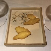 レストラン アラジン - 