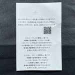 cafe EDEN - 2025.5.4 (日) 初訪問