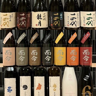 希少な十四代而今新政をご用意。お料理とのマリアージュを体験