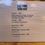 ウェスタンカフェダイナーテキサスカウボーイ - 2025.5.7(水) （2回目の訪問）