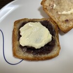 eigyokudo Cafe - 2025.5.7（水）初訪問
      マスカルポーネ×あんデニッシュ