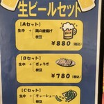 KuRo - これもエエな〜^ ^