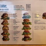 ウェスタンカフェダイナーテキサスカウボーイ - 2025.5.7(水) （2回目の訪問）