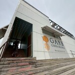 ガーブ コスタ オレンジ - 