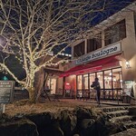 キャフェ・ドゥ・ブローニュ - 