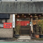 炭火焼鶏 吉松 - 炭火焼鶏　吉松さん。