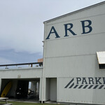 ガーブ コスタ オレンジ - 