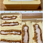 イチリン ハナレ - 黒酢のカツサンドはお土産に
      これがめちゃ美味しいのですよ♪