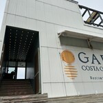 ガーブ コスタ オレンジ - コンテナ風のおしゃれな建物です