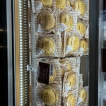 コボリ洋菓子 - 