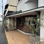 コボリ洋菓子 - 