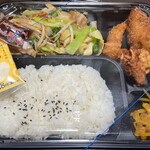 キッチンオリジン - 料理写真:
