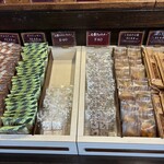 コボリ洋菓子 - 