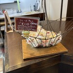 コボリ洋菓子 - 