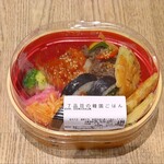 カンナムキンパ - 7品目の韓国ごはん (税込)699円→648円 ※開封前 (2025.05.26)