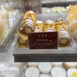 コボリ洋菓子 - 