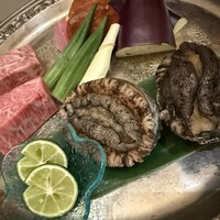 虎幻庭 関内店 - 