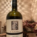 オステリア イル パリアッチョ - 