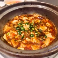 倶楽湾 - 