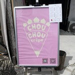 chouchou crepe - 