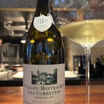 蒼 - DOMAINE JACQUES PRIEUR PULIGNY-MONTRACHEM LES COMBETTES 2020 