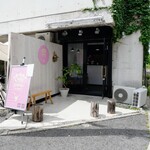 chouchou crepe - 