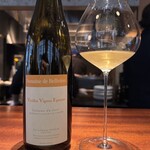 蒼 - Vieilles Vignes Eparses 2022 