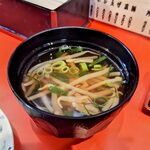 あわ路飯店真心  - 