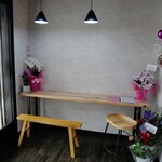 chouchou crepe - 