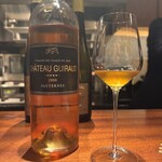 蒼 - CHÂTEAU GUIRAUD 2008 SAUTERNES