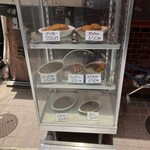 ライスカレー まんてん - 店頭メニュー