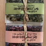 宮島醤油屋本店 - 