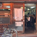 ライスカレー まんてん - いざ入店