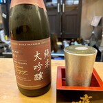 酒肴 こだるま - 