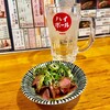 ニュータコイチ - 