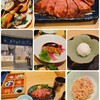 象印食堂 東京店