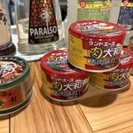 焼酎屋 だれやめ - 