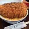 とんかつ丸七 池袋店