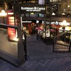 Elephant & Castle Seattle