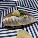 まき村 - 鹿児島県出水の真鯵の寿司