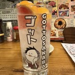 GOTTO酒場 備後町店 - 