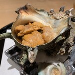 まき村 - 千倉の栄螺　雲丹焼き