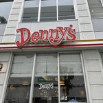 デニーズ - 