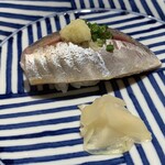 まき村 - 鹿児島県出水の真鯵の寿司