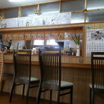くになか食堂 - カウンター席
