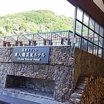 奥入瀬渓流ホテル　車寄せ近く