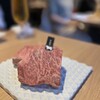 熟成和牛焼肉エイジング・ビーフ ワテラス神田秋葉原店