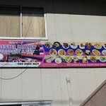 KAISHI MART - 