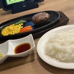 岡崎牧場ステーキ店 - 