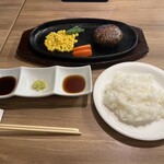 岡崎牧場ステーキ店 - 